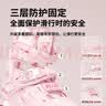 斯威（SWAY）轮滑鞋儿童专业溜冰鞋男女童初学者可调节直排轮成人滑冰旱冰鞋 蓝叶【全包壳+双芭扣】头盔护具 M (适合6-12岁)日常鞋码32-36 实拍图