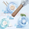 雷达（Raid）电热蚊香液  336晚6瓶装替换装 无加热器无香型 驱蚊液驱蚊用品 实拍图