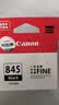 佳能（Canon）PG-845 黑色墨盒(适用MG3080/MG2580S/MG2400/TS3480/TS3380/TS308/TS208/TR4580) 实拍图