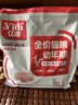 亿迪猫粮幼猫1-4月12月全价奶糕蓝猫英短小猫专用哺乳离乳期3斤 实拍图