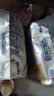 心相印【樊振东推荐】厨房湿纸巾40片*3包金装一次性厨房用纸强效去油污 实拍图