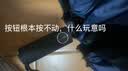 KDISV德国288骨雨伞全自动大号便携加固加厚结实抗风男女士学生晴雨伞 【深藏青】加厚抗风黑胶 288骨 折叠高颜值ins车载超强抗风暴晴 实拍图