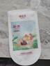 御泥坊盈透玻尿酸补水保湿面膜舒缓修护保湿50片护肤品送女友 实拍图