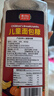 博士先生儿童面包糠280g【0添加】炸鸡裹粉油炸香蕉南瓜饼香酥脆皮炸粉 实拍图