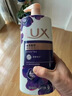 力士（LUX）沐浴露乳液幽莲魅肤依兰持久留香水女男士香氛正品牌官方旗舰 【幽莲魅肤】1kg+【粉润桃花】1kg 实拍图