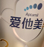 爱他美（Aptamil）爱他美 卓傲较大婴儿配方奶粉 2段(6-12个月) 800g进口 实拍图
