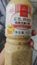 丘比沙拉酱/汁 1.1L*1瓶 芝麻酱 调味品 蔬菜凉面蘸料轻食 芝麻沙拉汁 实拍图