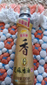 金龙鱼纯芝麻香油 220ml【一级】凉拌 调味 烹饪 火锅 调味油  玻璃瓶 实拍图