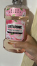 李施德林 (Listerine) 漱口水 樱花蜜桃口味果味口气温和清新口气女 500mL 实拍图