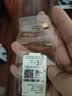 领丰金黄金金块足金9999投资金条实心真金收藏节日礼物送女友送朋友 金块2g/颗国检证签 实拍图