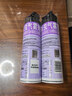雷达（Raid）杀虫剂喷雾550ml*2瓶无香型家用室内杀虫气雾剂 蟑螂药 灭蟑螂 实拍图