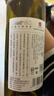 通化红梅山葡萄酒(第3代)9度720ml*1甜型红酒果酒微醺中华老字号 实拍图