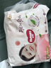 好奇（Huggies）铂金装小桃裤成长裤L120片(9-14kg)尿不湿拉拉裤【夏季散热王】 实拍图