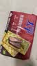 太平苏打饼干 黑胡椒和牛味400g低糖易消化含膳食纤维 零食早餐下午茶 实拍图