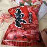 秦之恋 无核阿胶蜜枣阿胶枣250g无核大红枣蜜饯果干果脯女生小零食 实拍图