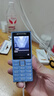诺基亚（NOKIA）200 4G全网通 微聊语音视频 定位双卡双待 直板按键学生老人老年人功能机备用手机 蓝色 实拍图