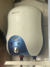 帅康（Sacon）6.5升速热储水式电热水器 1500W节能速热 超耐用家用小型热水器上下出水壁挂式小厨宝 DSF-6.5W 6.5L 1500W 【下出水款】壁挂式 实拍图