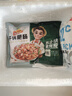冻品先生 安井 干锅肥肠 200g 免洗免切 卤肠猪肠 私房菜 方便菜 预制菜 实拍图