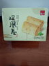 泓一凤凰卷蛋卷720g 鸡蛋卷饼干休闲零食曲奇糕点团购礼盒海苔味 实拍图