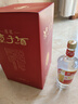金种子 原浆种子酒 收藏版 浓香型白酒 65度 1.5L 单坛装 热门商品 实拍图