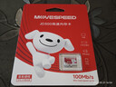 移速（MOVE SPEED）JOY联名款64GB TF（MicroSD）存储卡U3 V30 A1 C10手机平板高速内存卡行车记录仪监控摄像头游戏机 实拍图