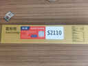 绘威S2110粉盒适用富士施乐S2110墨盒Apeos 2350NDA硒鼓Docucentre S1810 2150N S2520打印机墨粉S2011碳粉盒 实拍图