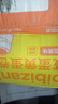 比比赞（BIBIZAN）咸蛋黄蛋卷饼干零食小吃网红儿时酥心卷好吃的休闲食品整箱 咸蛋黄蛋卷760g/箱 实拍图