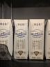 蒙牛特仑苏纯牛奶全脂灭菌乳利乐钻250ml*16盒*2箱 送礼优选 实拍图