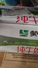 蒙牛【新鲜日期】全脂纯牛奶200ml*24盒 家庭送礼囤货 电商定制 实拍图