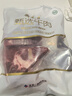月盛斋 原切大块上脑肉净重3斤 进口生鲜牛肉 源头直发包邮 实拍图