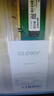 光威（Gloway）8GB DDR3 1600 台式机内存条 战将 普条 精选颗粒 CL11 AI电脑配件升级 实拍图