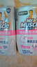 威猛先生（Mr Muscle）洁厕灵 600g*2瓶 恋恋桃花 含84精华 洁厕剂 除菌洁厕液 马桶清洁 实拍图