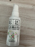 松达 婴儿抚触山茶油 新生儿按摩油 宝宝护肤油 儿童润肤油 50ml 实拍图