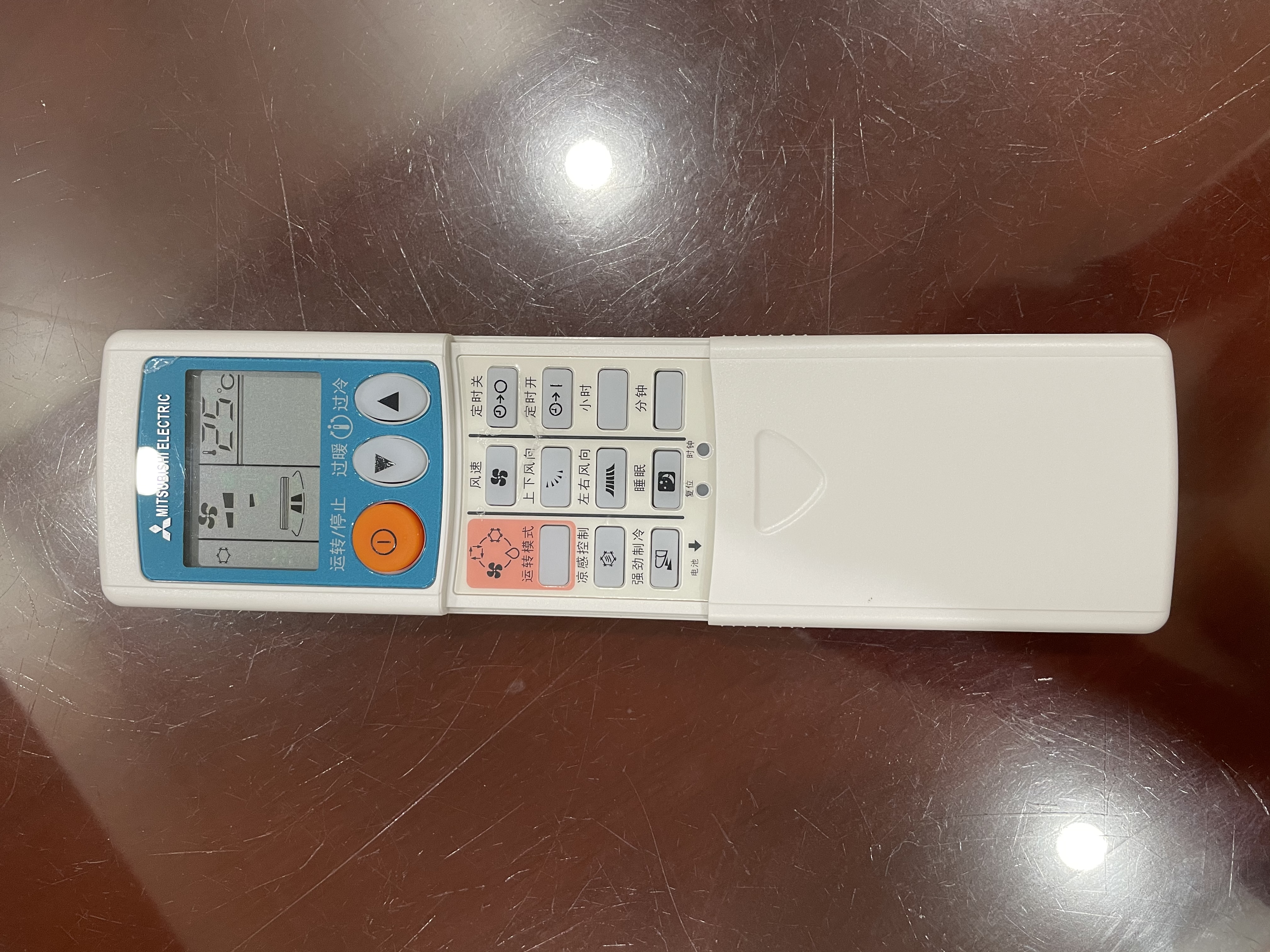 三菱空调遥控器KD06ES QD08AS RYD502A006三菱电机通用型 浅绿色 实拍图