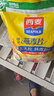 西麦即食燕麦片1980g 谷物代餐早餐膳食纤维无额外添加蔗糖 实拍图