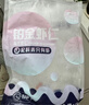 GUO LIAN国联 翡翠虾仁加大号净重200g独立包装 11-18只 京东虾仁海鲜 实拍图