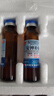敖东【5盒】安神补脑液10ml*24支/盒补气血女养血提高免疫力睡眠失眠助眠药非褪黑素氨基丁酸酸枣仁中成药OTC 实拍图