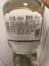 北大仓 部优 酱香型白酒 50度 680mL 单瓶装 口粮酒 纯粮酱酒 名酒618 实拍图