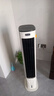 美的（Midea）【直流变频】家用空调扇 智能语音冷风扇 负离子净化落地冷风机水冷塔扇 强力制冷双向送风ADJ10SC 实拍图