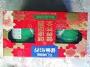 雀巢（Nestle）怡养健心鱼油中老年奶粉高钙800g*2 奶粉礼盒 端午送礼送长辈 实拍图