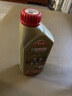 嘉实多（Castrol）极护智E版 全合成机油 润滑油 5W-40 SP A3/B4 1L 汽车保养 实拍图