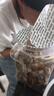 万达鹿茸菇脆椒盐味200g 罐装酥脆解馋果蔬脆脱水蔬菜干网红休闲零食 实拍图