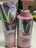 欧莱雅【宋雨琦同款】粉晶晶洗发水护发素440ml+200ml 柔顺改善毛躁受损 实拍图