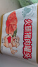 天坛火腿午餐肉猪肉罐头340g*3烧烤火锅食材露营搭档款中粮出品 实拍图