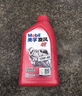 美孚（Mobil）美孚旋风4T 摩托车机油 四冲程摩托车机油 10W-40 SG级 1L 实拍图