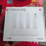 华为路由 BE3 Pro 疾风版【Pura  90 适配】WiFi 7+  智能高增益天线 千兆路由器 无线家用路由器 实拍图