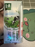 伊利【新鲜日期】金典纯牛奶整箱 200ml*12盒 3.6g乳蛋白端午礼盒 3月 实拍图