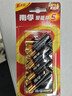 南孚5号电池12粒 五号碱性 聚能环5代 适用燃气表/耳温枪/血糖仪/鼠标/遥控器/血压计/挂钟/智能锁等 实拍图
