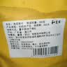 和道家 海底椰片300克 新鲜海底椰干切片 搭配雪梨干茅根竹蔗无花果汤包 实拍图