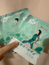 超亚健康联名眼罩蒸汽热敷无香型睡眠遮光睡觉缓解眼疲劳眼部护理50片 实拍图